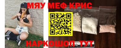 хмурый Моздок