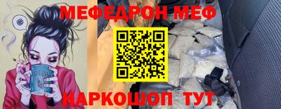 каннабис Можга