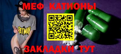 каннабис Можга