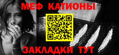 не бодяженный Можайск
