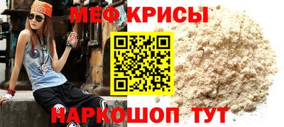 хмурый Моздок