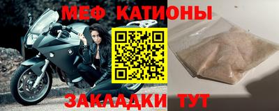 не бодяженный Можайск