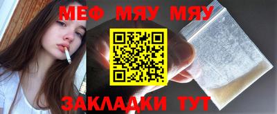 каннабис Можга