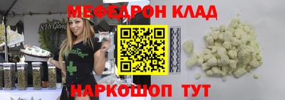 хмурый Моздок