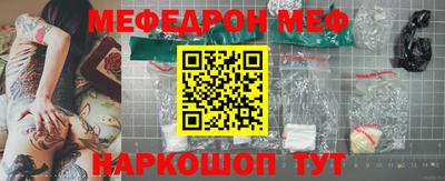 не бодяженный Можайск