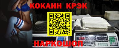 не бодяженный Можайск