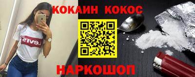 mix Нарткала
