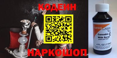 каннабис Можга