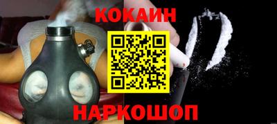 каннабис Можга
