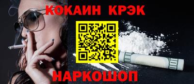 не бодяженный Можайск