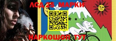каннабис Можга