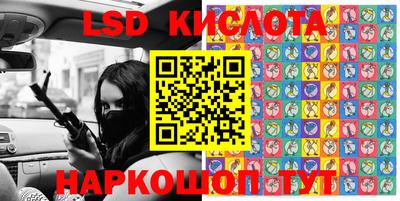 каннабис Можга