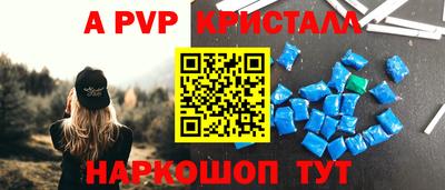 хмурый Моздок