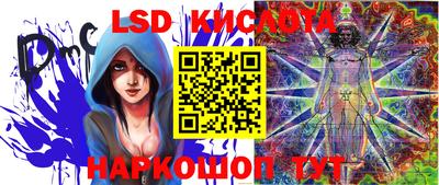 каннабис Можга