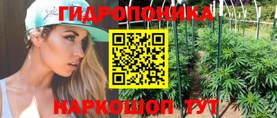не бодяженный Можайск