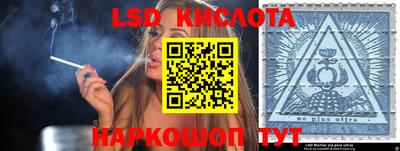 хмурый Моздок