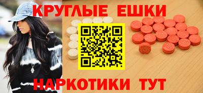 не бодяженный Можайск