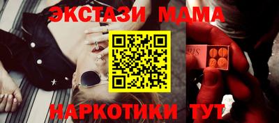 хмурый Моздок