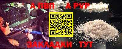 каннабис Можга