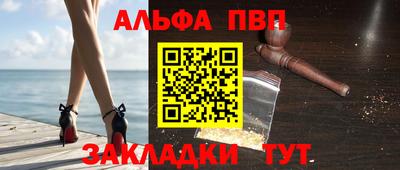 хмурый Моздок