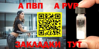 не бодяженный Можайск