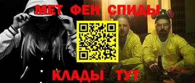не бодяженный Можайск