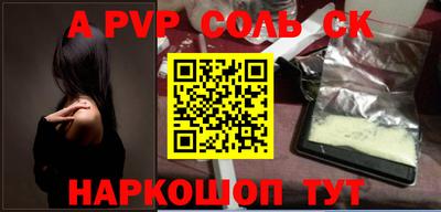 не бодяженный Можайск