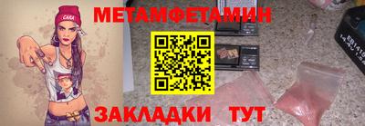 не бодяженный Можайск