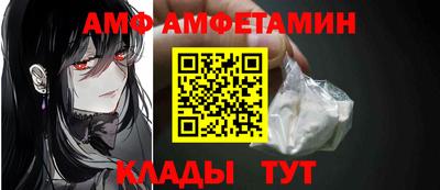 хмурый Моздок