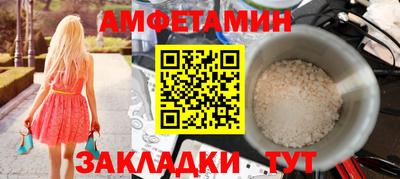 каннабис Можга