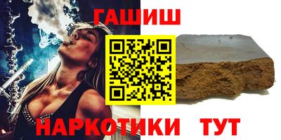 хмурый Моздок