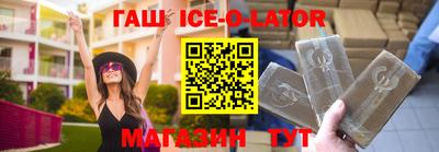 хмурый Моздок