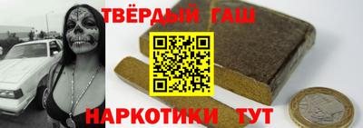 каннабис Можга