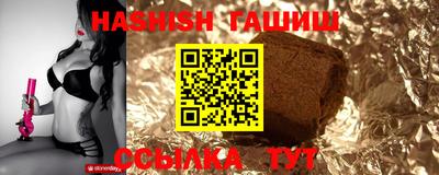 хмурый Моздок