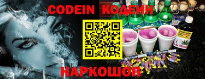 хмурый Моздок