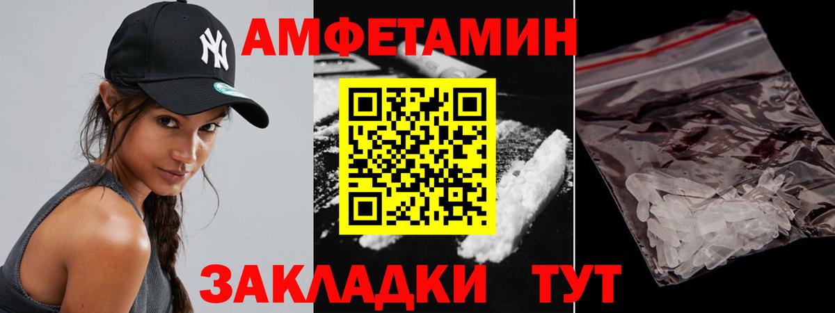 Первитин витя  Первитин витя  Вход с VPN  Чехов 